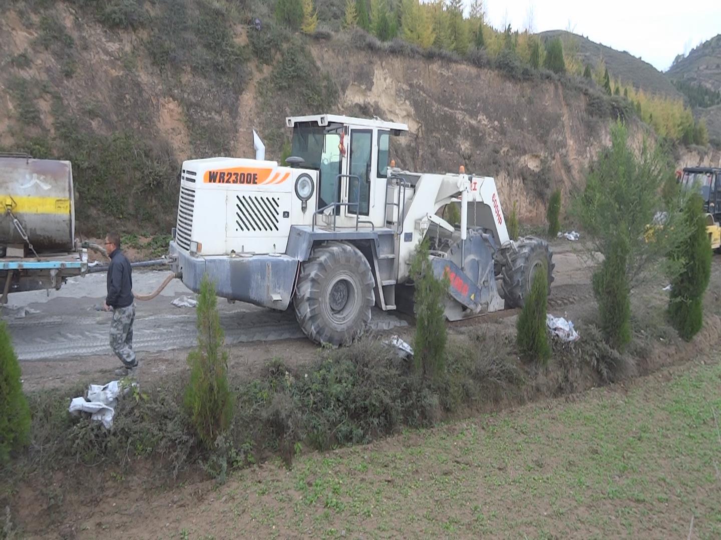 WR2300E，甘肅隴西冷再生