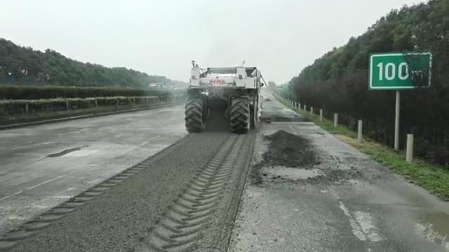 RZ2300，上海高速公路冷再生
